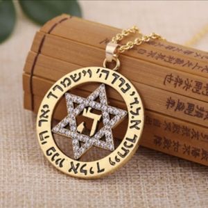 Evil Eye Protection- Jewish Necklace